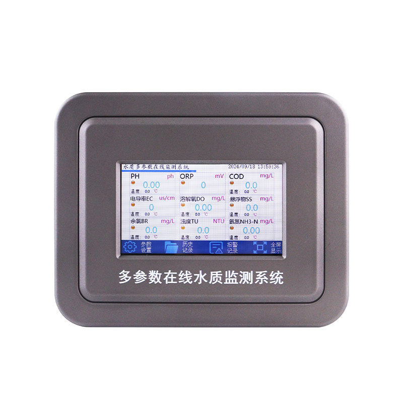 水溫、電導(dǎo)率、PH、溶解氧、氨氮水質(zhì)在線(xiàn)分析儀