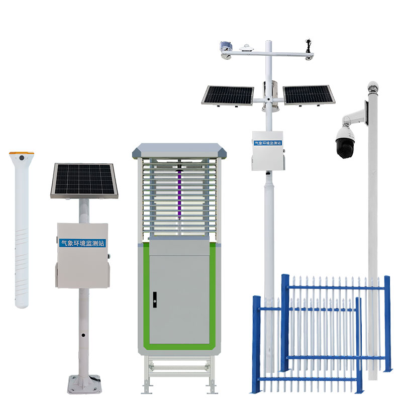 農業四情監測預警系統