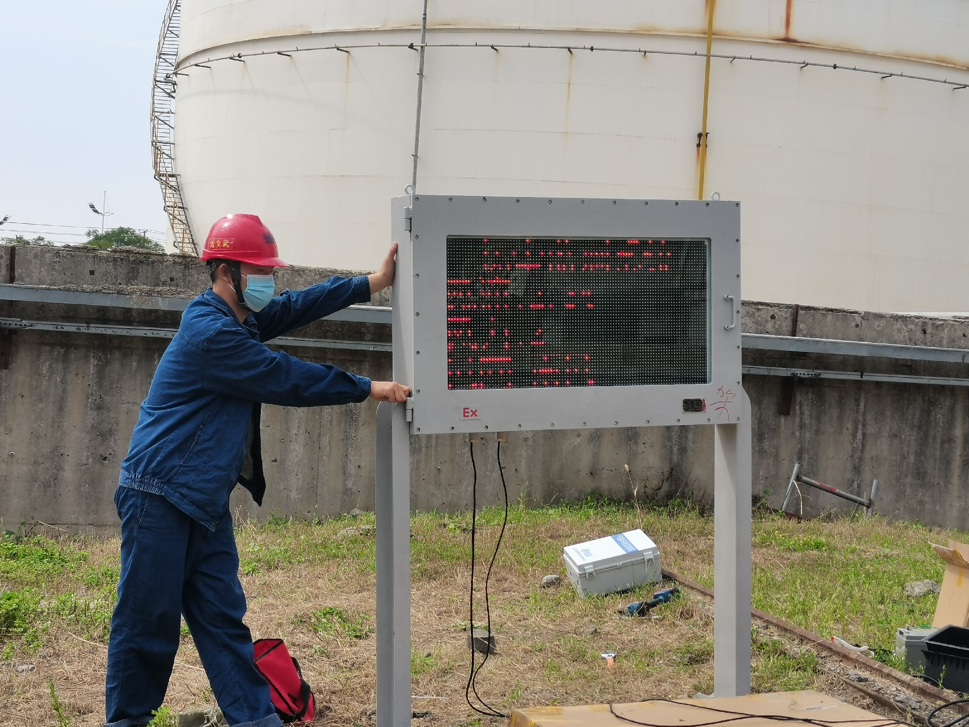 防爆氣象站安裝案例
